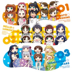 765PRO ALLSTARS featuring ぷちどる アニメ「ぷちます!! -プチプチ・アイドルマスター-」エンディングテーマ マキシシングル