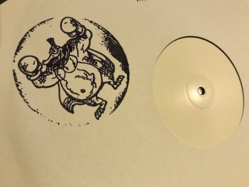 The Sacrifice EP