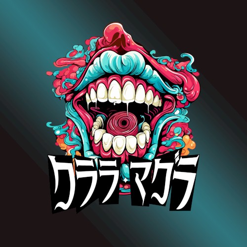 ツキノシルベ