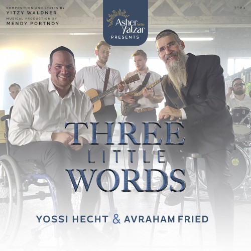 Three Little Words