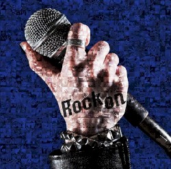 Rock on.