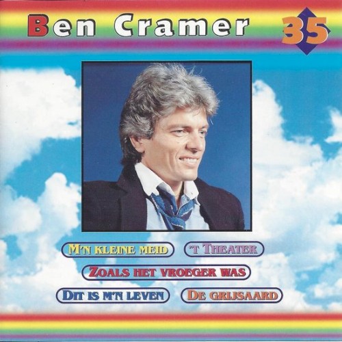 Ben Cramer