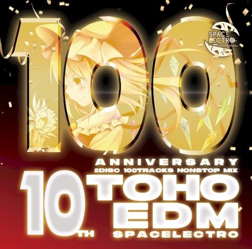 TOHO 100EDM