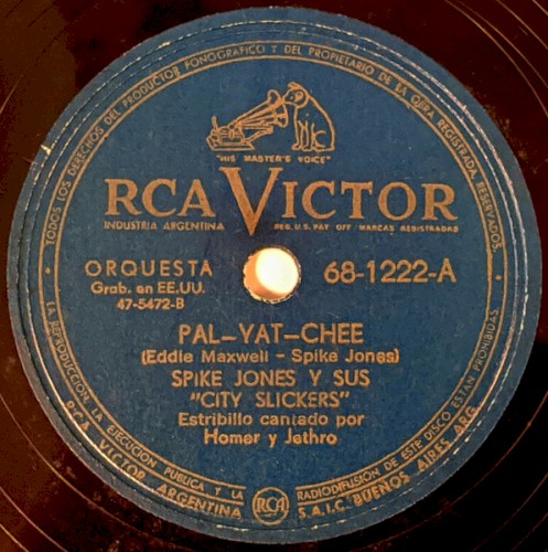 Pal-Yat-Chee / El Beso