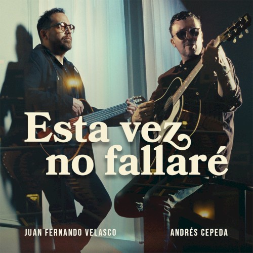 Esta vez no fallaré