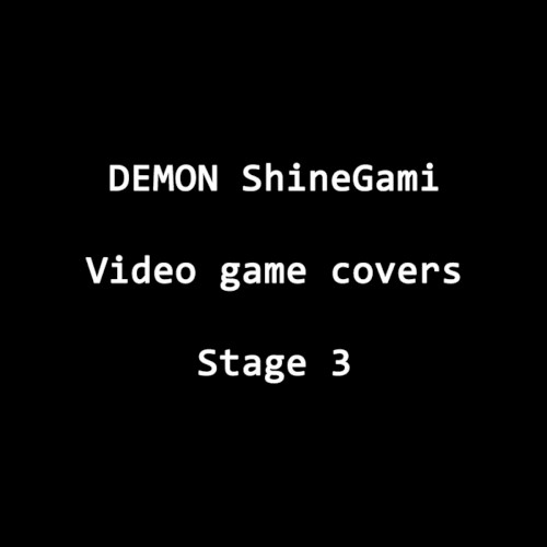 Stage 3