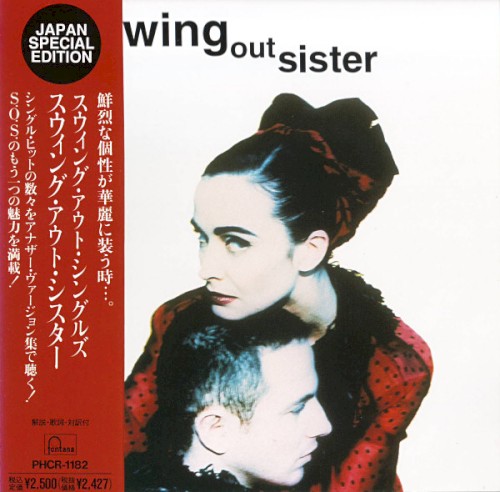 Swing Out Singles
