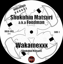 Wakamexxx