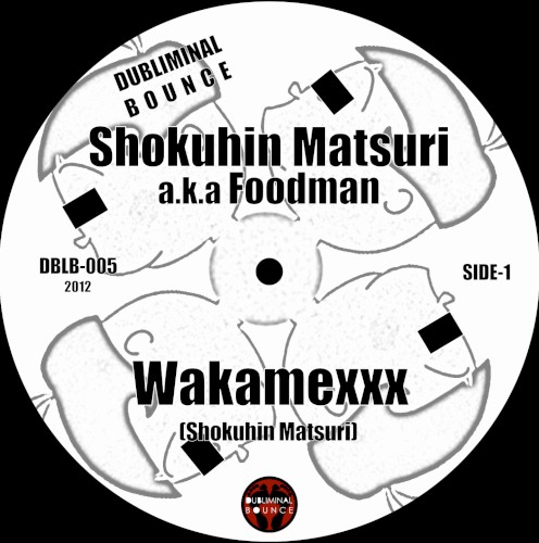 Wakamexxx