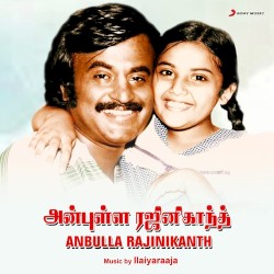 Anbulla Rajinikanth