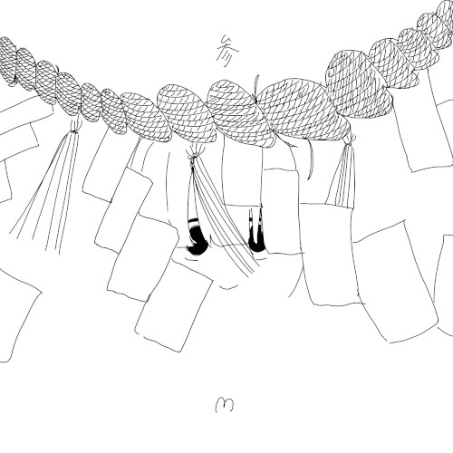 参,3