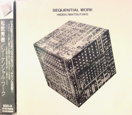 Sequential Work