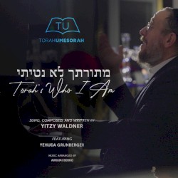 Torah’s Who I Am