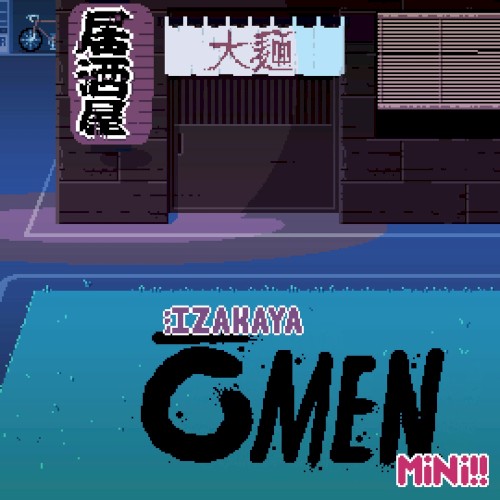 Izakaya Ōmen ~MINI~