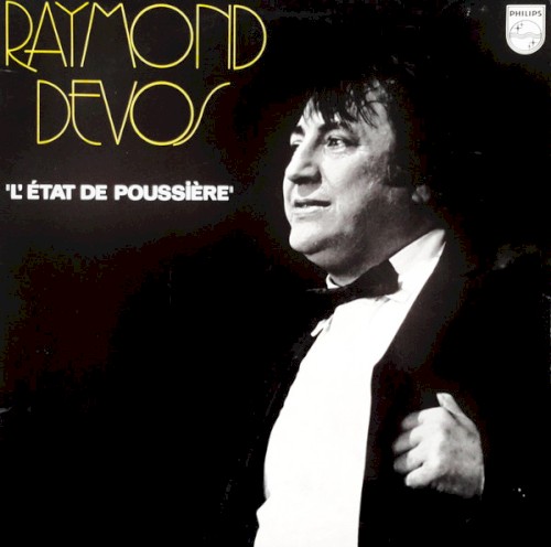 L'État de poussière