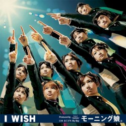 I WISH