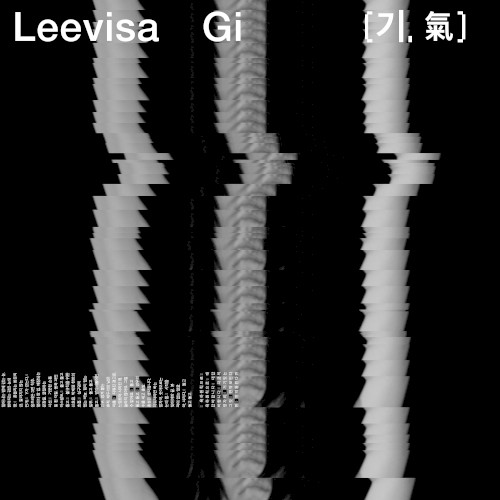Gi