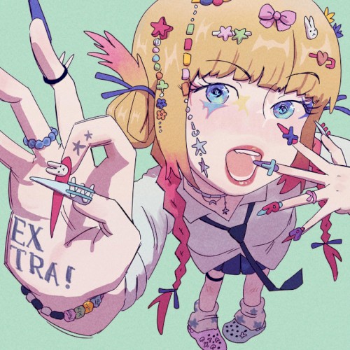 EXTRA!