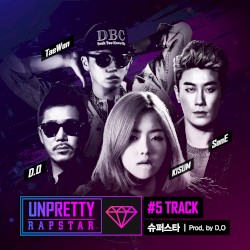 언프리티 랩스타 Track 5