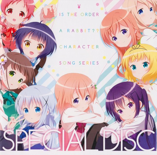 ご注文はうさぎですか?? キャラクターソングシリーズ 特典CD