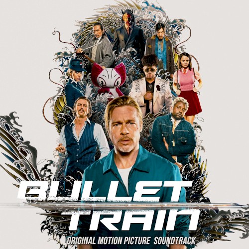 Bullet Train