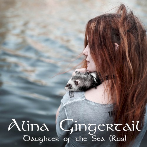 Daughter of the Sea (from "World of Warcraft")