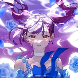 SHIZUMRIUM