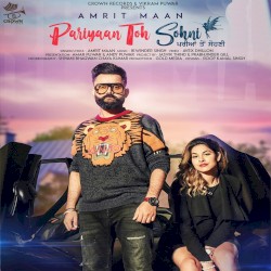 Pariyaan Toh Sohni