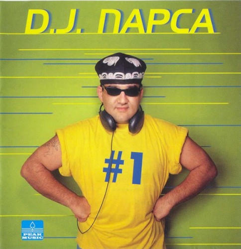 DJ Парса