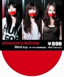 Blind e.p.