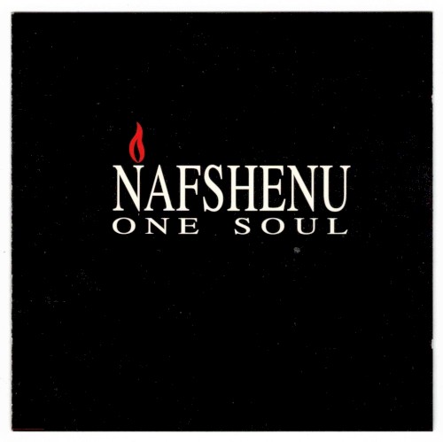 One Soul