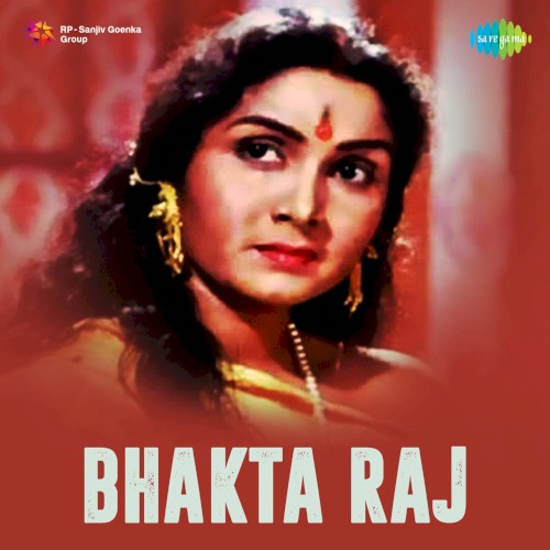 Bhakta Raj