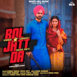 Bol Jatt Da