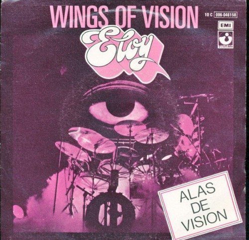Wings of Vision / Silhouette