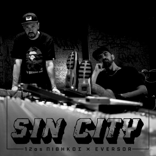 SINCITY