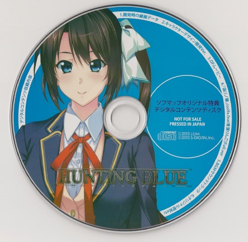 HUNTING BLUE ソフマップオリジナル特典 デジタルコンテンツディスク