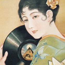 こんなもんで良いだろう