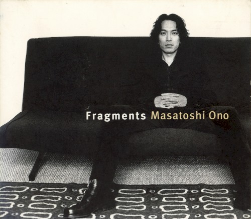 Fragments