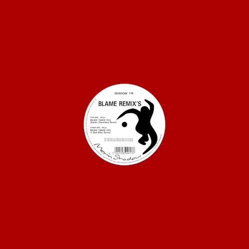 Music Takes You: Remixes