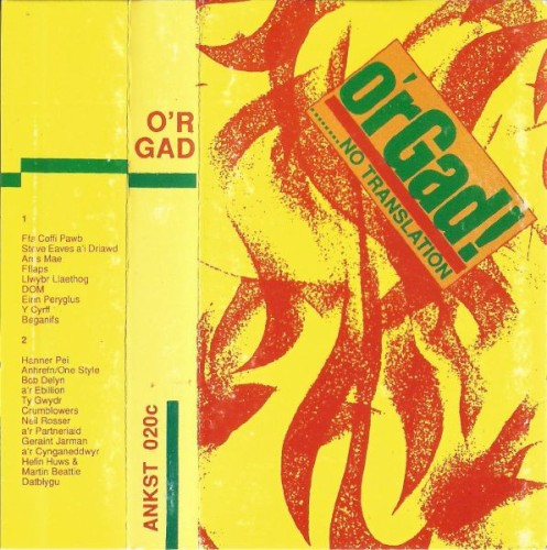 o'rGad!... NO TRANSLATION