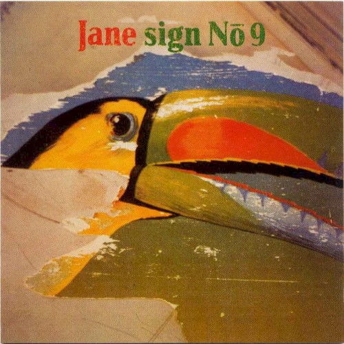 Sign № 9