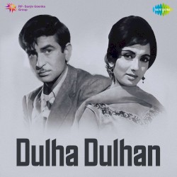 Dulha Dulhan