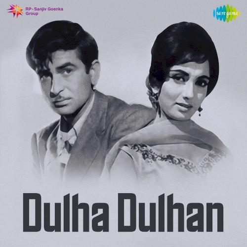 Dulha Dulhan