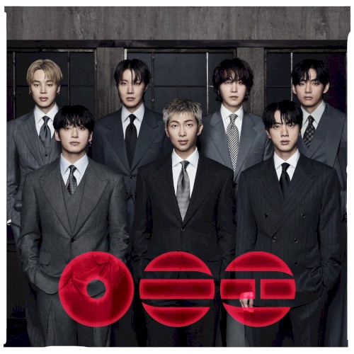 ARIRANG