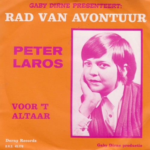 Rad van avontuur