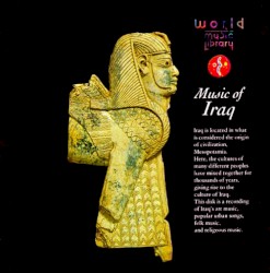 砂漠のアラベスク〜アラビアの音 / Music of Iraq