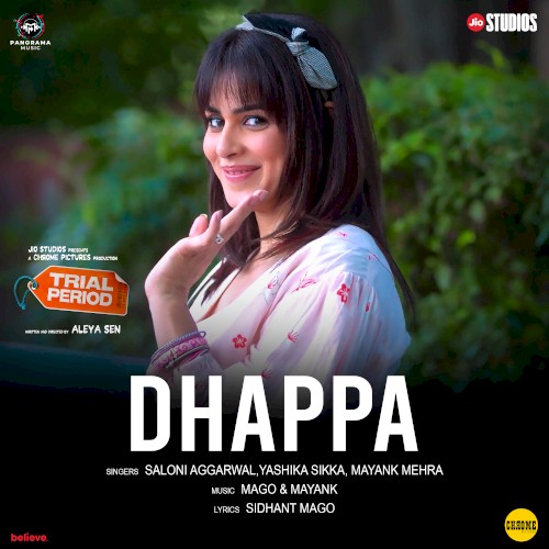 Dhappa (From “Trial Period”)