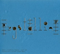 Biophilia Remixes, Part One