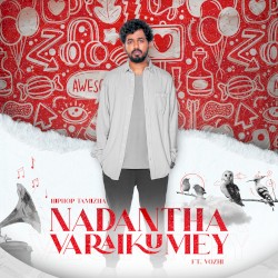 Nadanthavaraikumey
