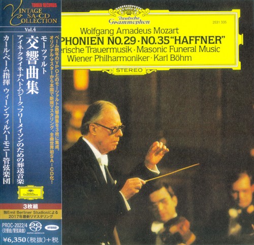 Symphonies, Maurerische Trauermusik, Eine kleine Nachtmusik